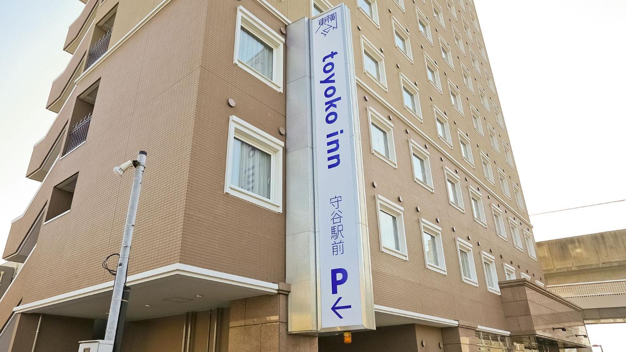 Toyoko Inn Moriya Ekimae Kültér fotó